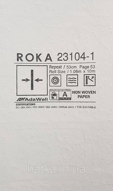 Обои виниловые на флизелине AdaWall Roka 1.06х10 под кирпич структурные белые молочные серебристые 23104-1 Киев - изображение 5