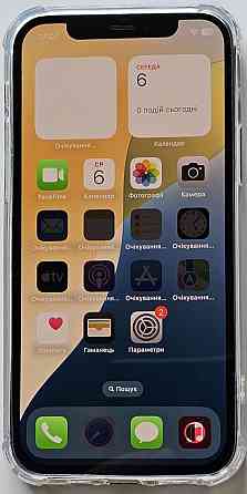 Iphone 12 128gb в идеальном состоянии АКЦИЯ! Харьков