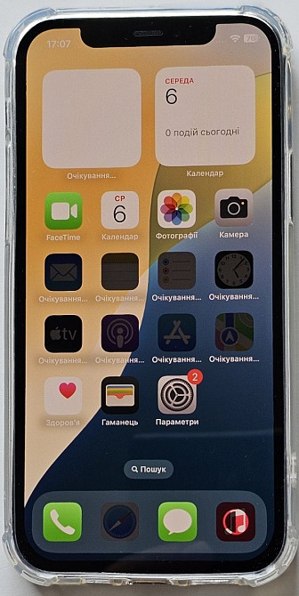 Iphone 12 128gb в идеальном состоянии АКЦИЯ! Харьков - изображение 3
