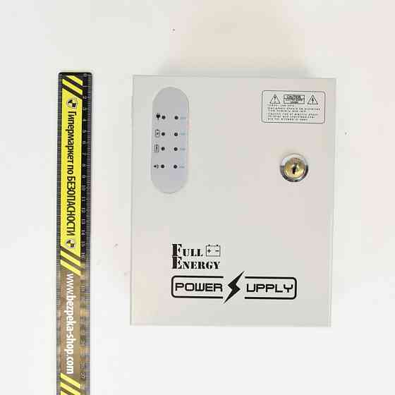 Блок безперебійного живлення Full Energy BBG-124/4 4-канальний Київ