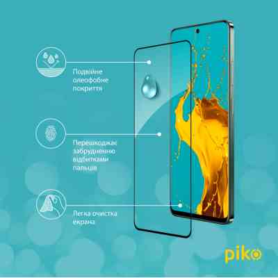 Скло захисне Piko Full Glue Realme 12+ Black (1283126592492) Вінниця