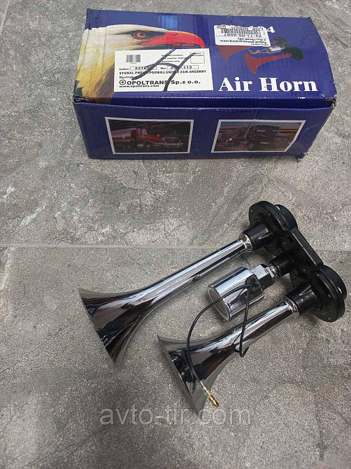 Сигнал звуковой воздушный 12/24v DAF/MAN/VOLVO Сигнал 12/24v Сигнал воздушний 12/24v Луцк - изображение 1