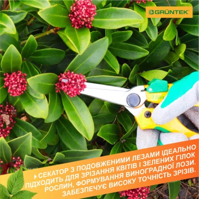 Секатор Gruntek Colibri Long обводной, d 12мм, 198мм (295170200) Винница - изображение 5