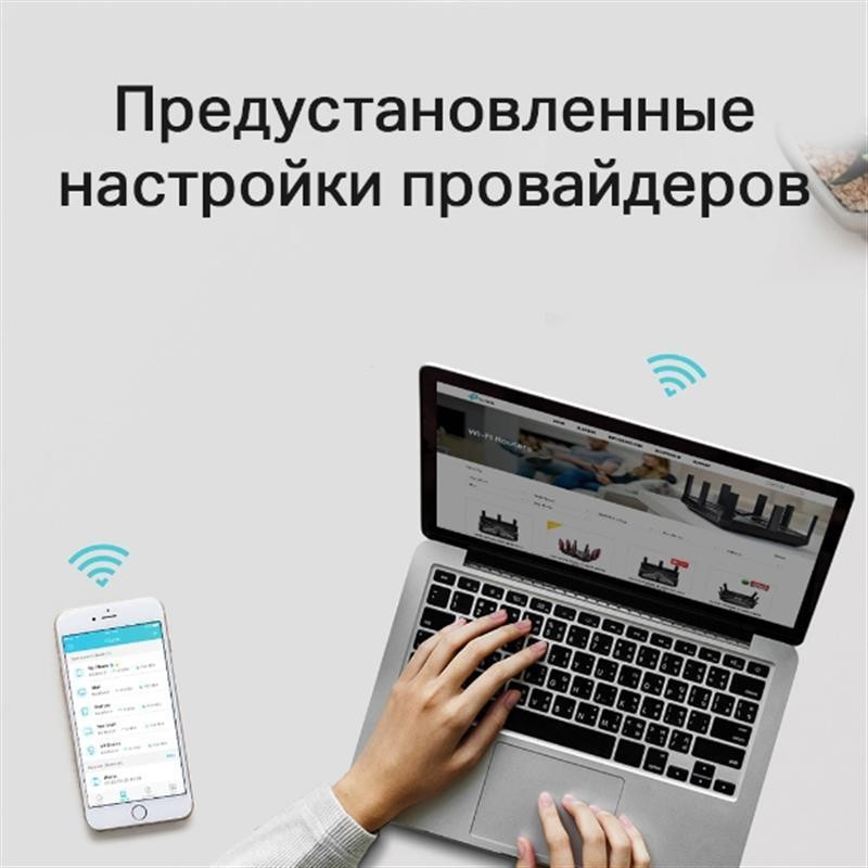 Бездротовий маршрутизатор TP-LINK Archer C6 V4 Black Харків - фото 9