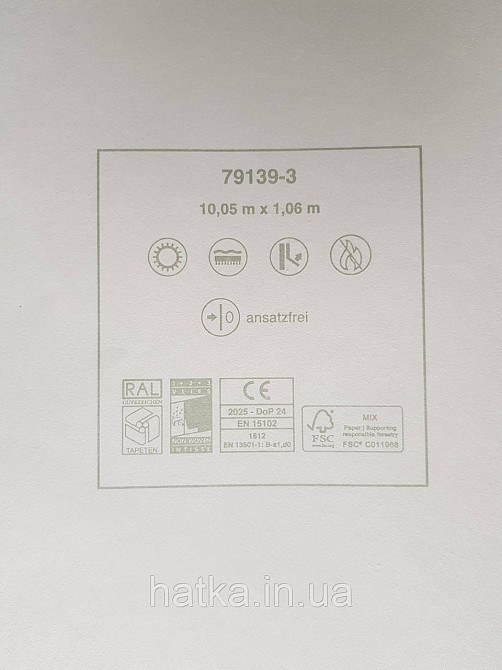 Шпалери вінілові на флізеліні A.S.Creation Sylvana 1.06x10 під штукатурку під бетон світло-сірий 79139-3 Київ - фото 4