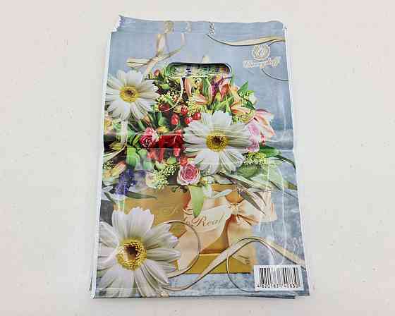 Пакети з вирубаною ручкою (22*30) "Ромашки" Рендпако (50 шт.) Харків
