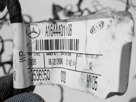 Mercedes-Benz  A1644401108 Джгут електропроводки дверей багажника праворуч GL X164 Одесса