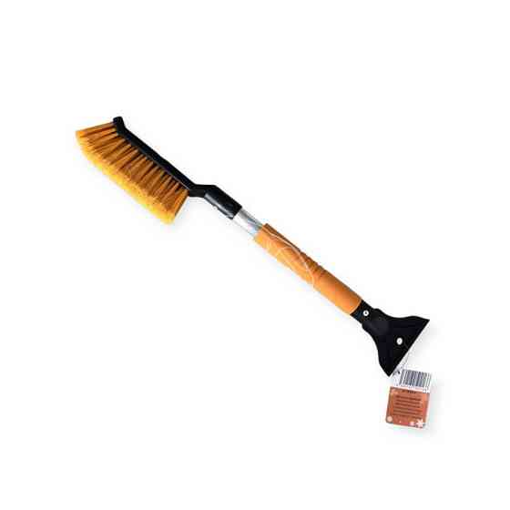 Щітка скребком на ручці 50см, м'яка вставка, алюм. трубка зі Мукачево