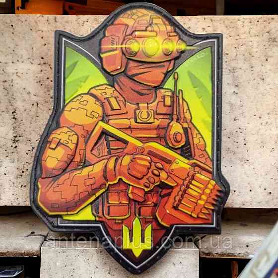 Зрение шеврон / патч Киев