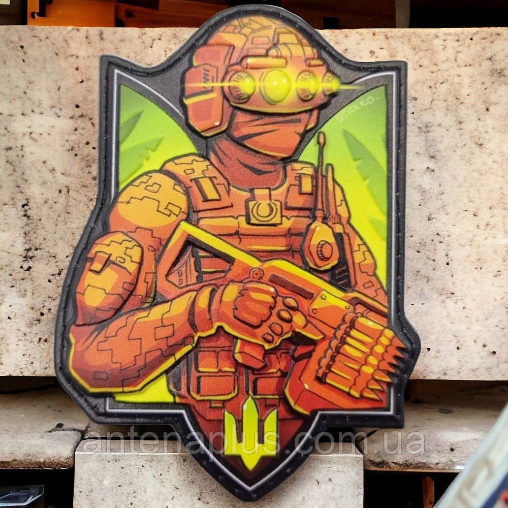 Зрение шеврон / патч Киев - изображение 1