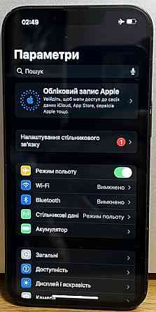 IPhone 14 АКБ 94% Харьков