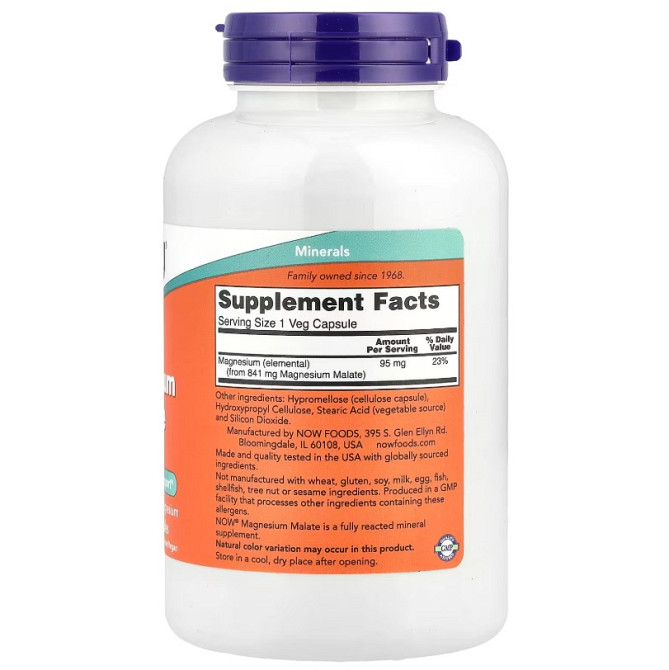 MAGNESIUM MALATE | 180 VCAPS | Луцк - изображение 2