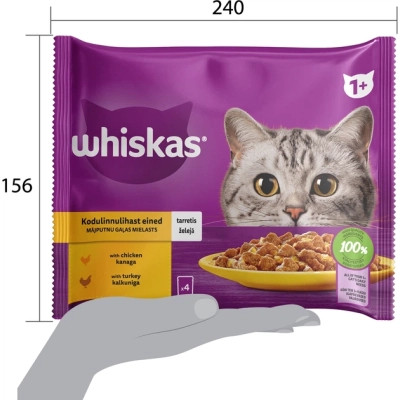 Вологий корм для кішок Whiskas курка, індичка в желе 4х85 г (4770608263676) Вінниця - фото 7