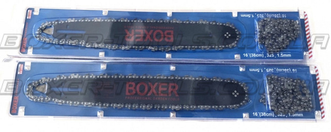 BX-3305 Шина Та Ланцюг Для Електропил 41 см. (16”) 1,5 мм., 3/8 Паз, 72 Ланки, Зубців: 36 шт Київ - фото 5