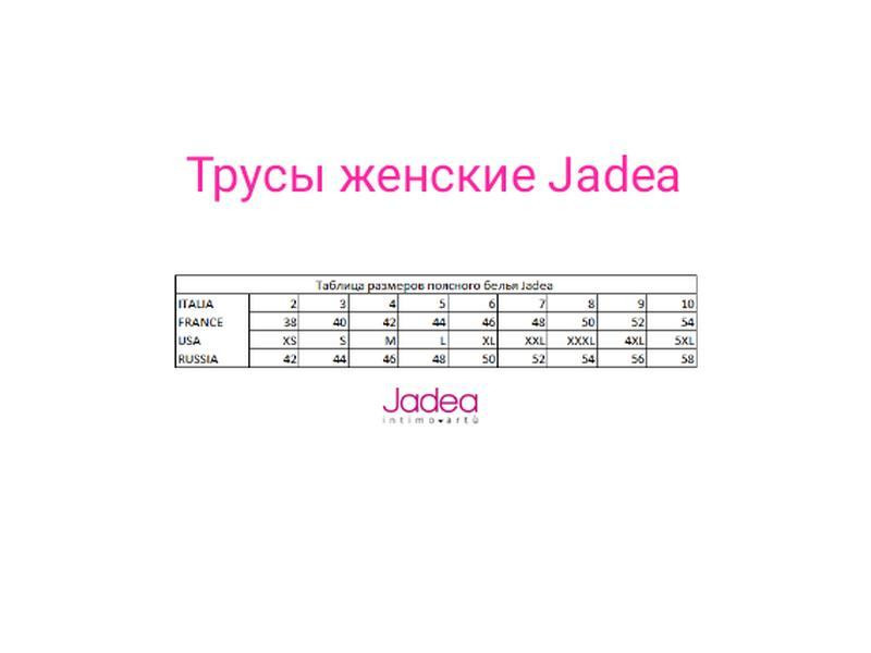 Трусики-стрінги жіночі jadea 1372 білі з мереживом розмір 2, S Славута - фото 5