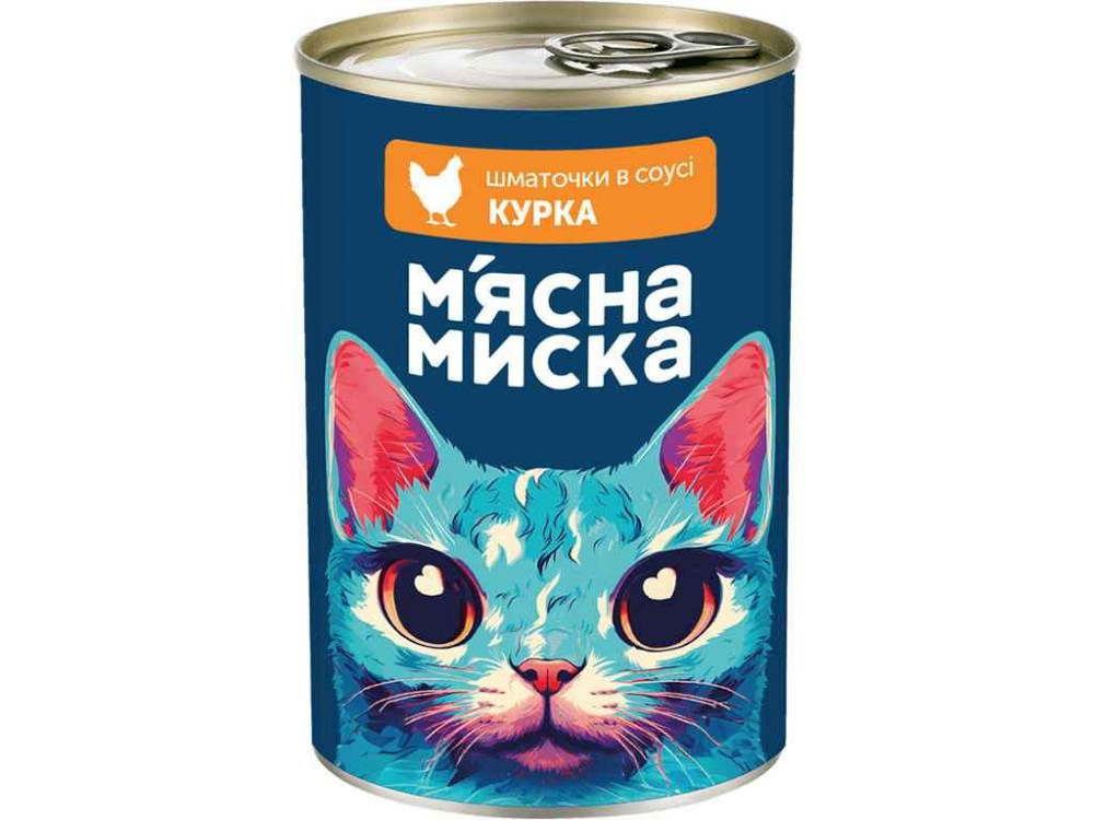 Корм для котів Консерва 415г шматочки в соусі з куркою ТМ МЯСНА МИСКА Київ - фото 1