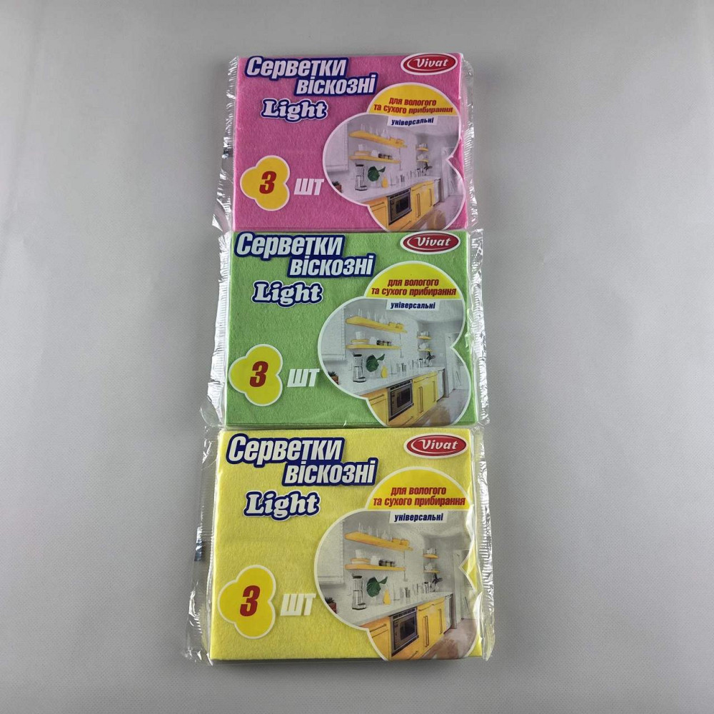 Вискозные салфетки универсальные для влажной и сухой уборки  (аЗ)  (1 пачка) Харків - фото 5