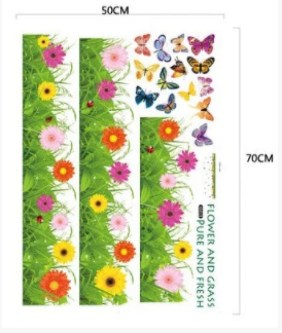 Наклейка для декора стены Цветочный плинтус Киев - изображение 4