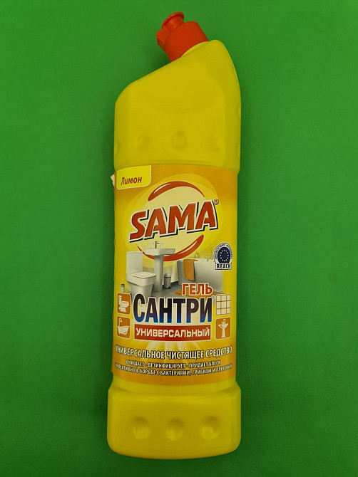 Засіб для прибирання універсальний "САНТРІ ГЕЛЬ" САМА Лимон УНІВЕРСАЛЬНИЙ 1000 мл (1 шт.) Харків - фото 1