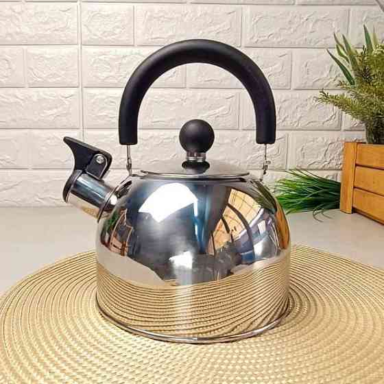 Чайник 1.5 л з нерж. Hozlend зі свистком Харків