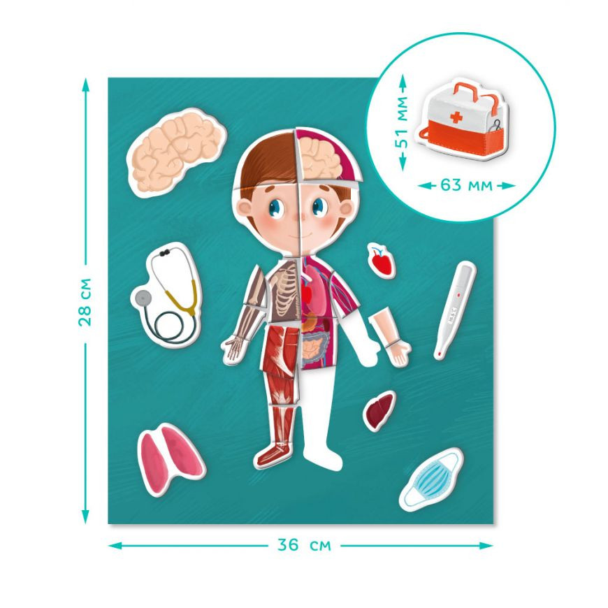 Развивающая магнитная игра 