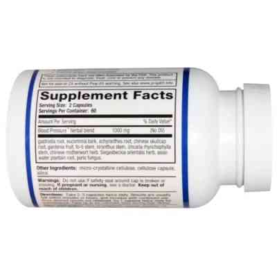 Трави Ridgecrest Herbals Комплекс для нормалізації кров&apos;яного тиску, RidgeCrest Her (RDH-00549) Вінниця