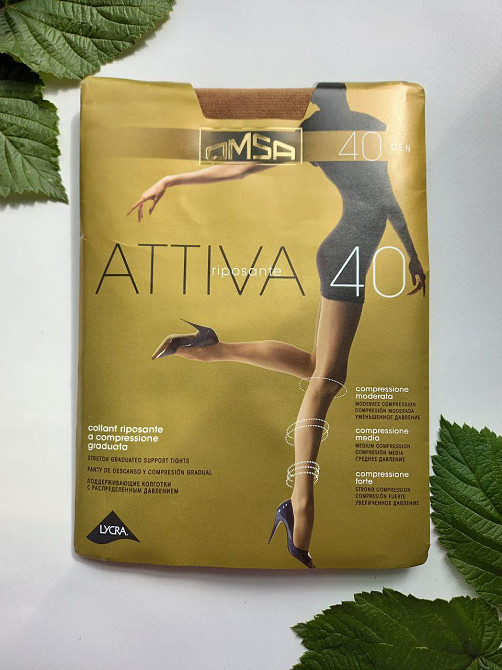 Классические женские колготки omsa attiva 40 марон шоколадн. цвет омса атива 3 Славута - изображение 1