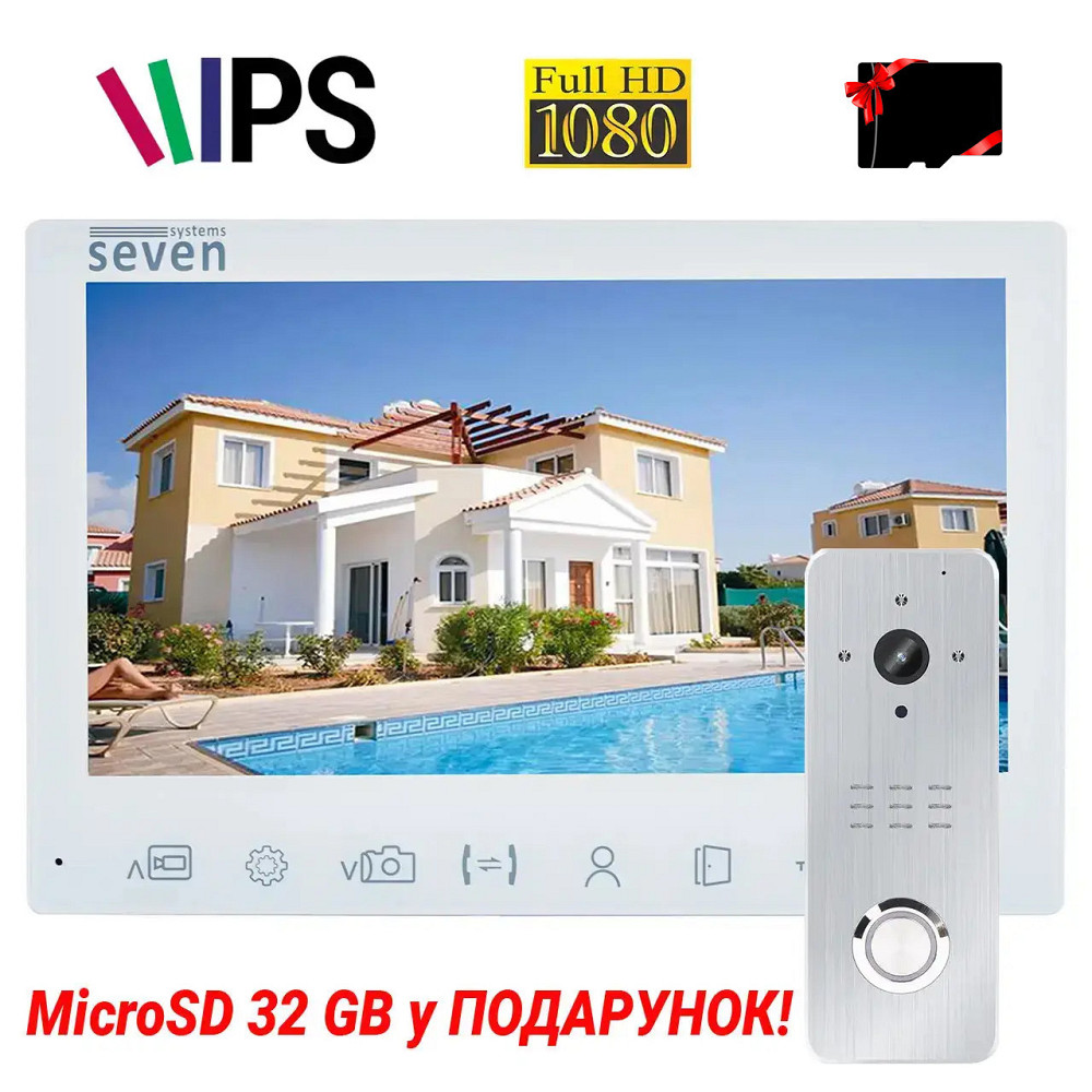 Комплект домофона 7 дюймів із викличною панеллю SEVEN DP-7575/07Kit white Київ - фото 9