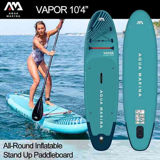 Надувная доска для серфинга Aqua Marina Vapor SUP с веслом поводком рюкзаком и насосом 315 х 79 х 15 Дніпро