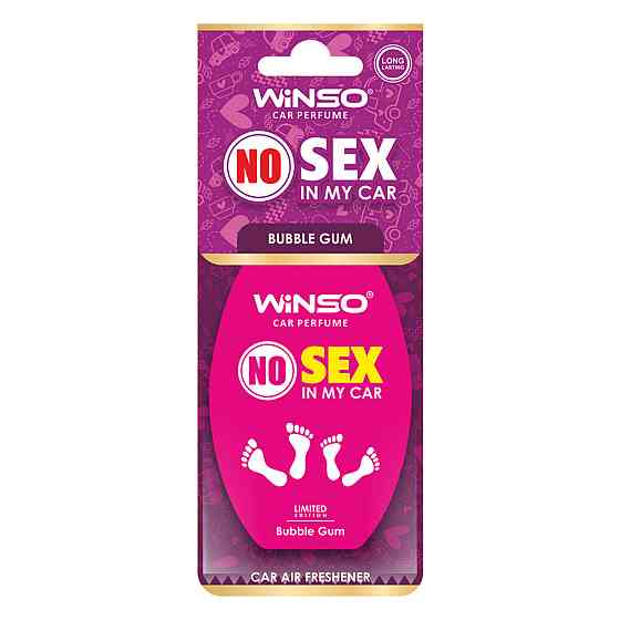 Освежитель воздуха WINSO NO Sex in My Car, целлюлозный ароматизатор, BUBBLE GUM Київ