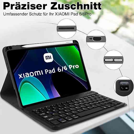 Чехол клавиатура с подсветкой для Xiaomi Pad 6 / Pad 6 Pro 2023 Днепр