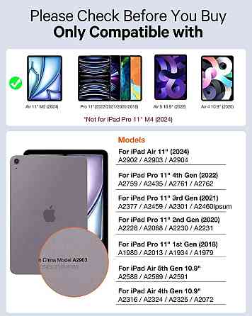 Чехол-книжка с клавиатурой для iPad Air 11-inch(M2) 2024/ iPad Air 5 2022/Air 4 2020 10.9/iPad 4-го покол. 10.9 / iPad Pro 11 2018 Днепр