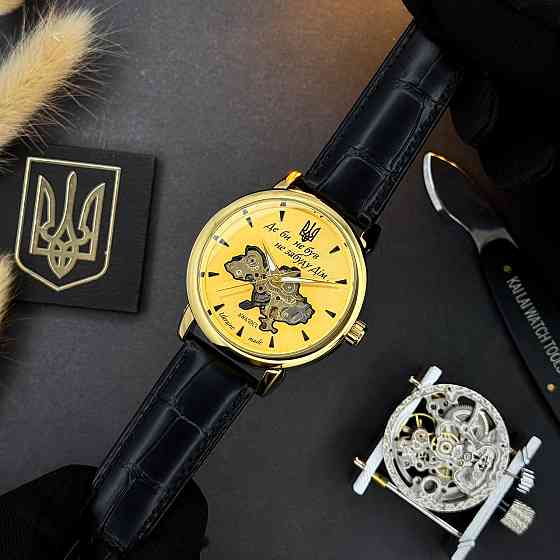 Awarder 022-3D Не Забуду Дім Gold-Gold Киев