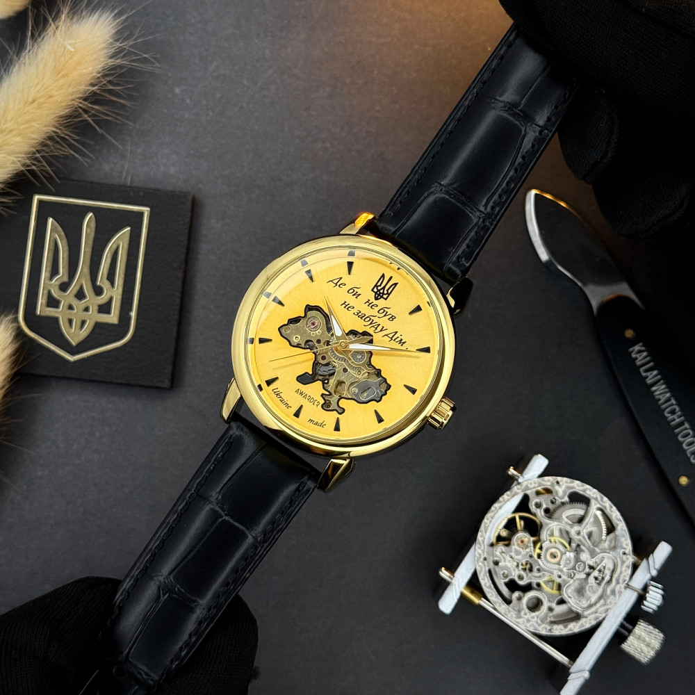 Awarder 022-3D Не Забуду Дім Gold-Gold Киев - изображение 6