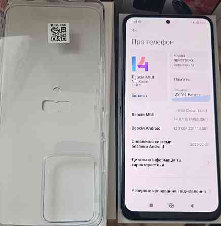 Смартфон Redmi Note 12 , 6/128Gb. Киев