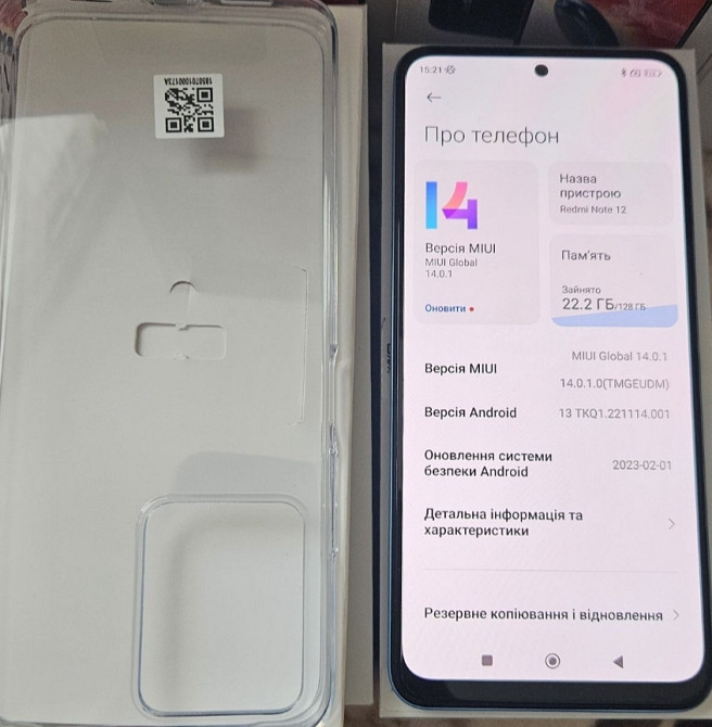 Смартфон Redmi Note 12 , 6/128Gb. Киев - изображение 2