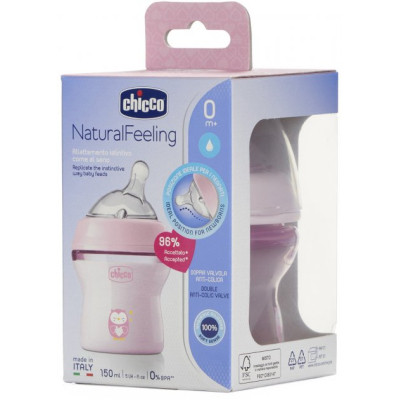 Пляшечка для годування Chicco Natural Feeling Color 150 мл +0 міс Рожева (81311.10) Вінниця - фото 8