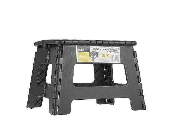 Стільчик складаний "Keltin" пластиковий висотою 22 см на вагу 150 кг Стрый
