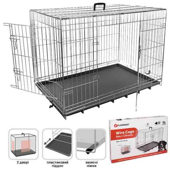 Flamingo Wire Cage Keo Silver ФЛАМІНГО КЕО СІЛЬВЕР КЛІТКА 2-х дверна для собак Київ