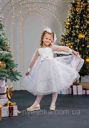 Святкова пишна сукня на ріст 110-122 Кривий Ріг