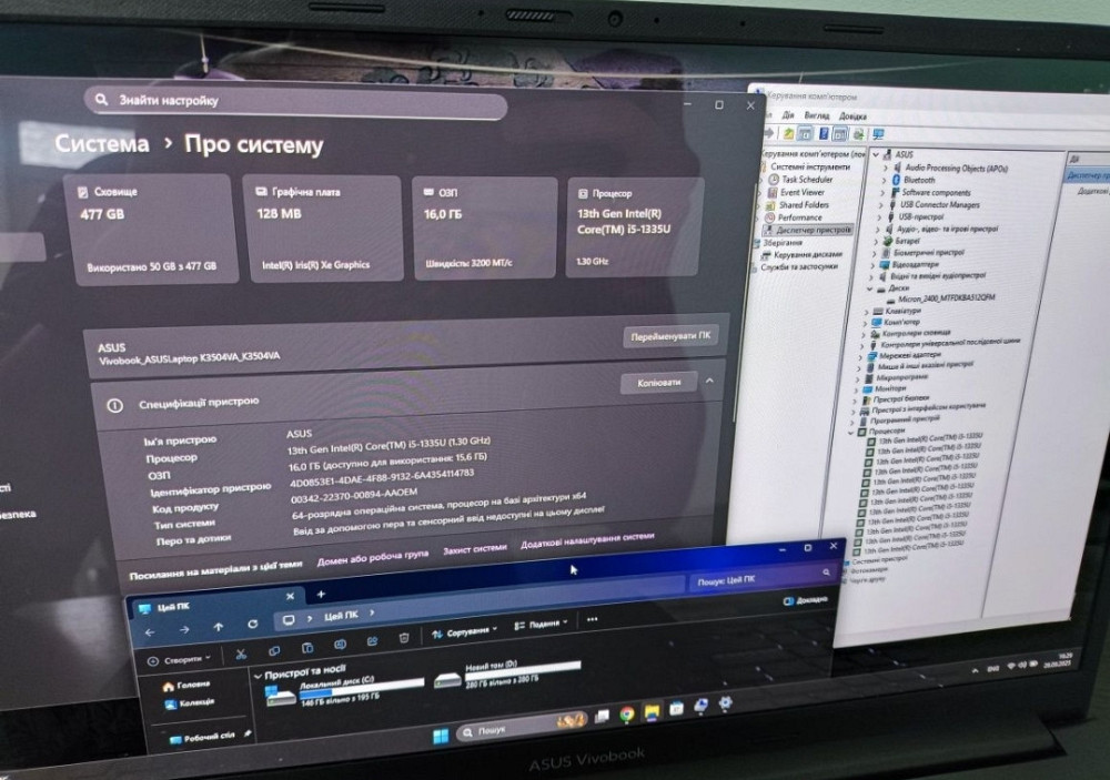 ASUS Vivobook K3504VA 15x 3k OLED, практично новий Київ - фото 6