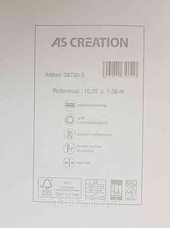 Обои виниловые на флизелине AS creation Garda 1.06Х10.05 классика вензеля крупные черные серые серебристые Киев