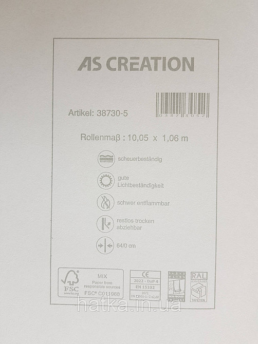 Обои виниловые на флизелине AS creation Garda 1.06Х10.05 классика вензеля крупные черные серые серебристые Киев - изображение 3