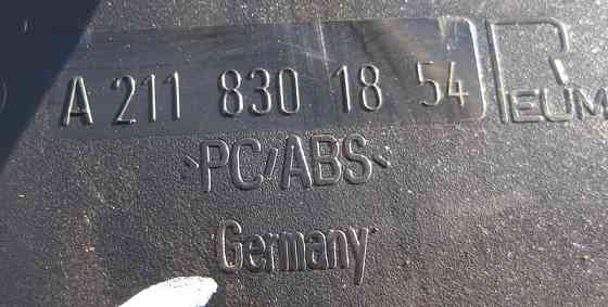 Mercedes-Benz  A2118301854 9116 Дефлектор торпеди чорний центральний E-Class W211 рестайл Одесса