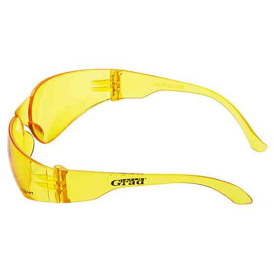 Очки защитные Bee anti-scratch (желтые) GRAD (9411635) Киев