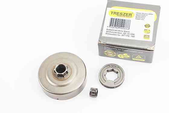 Тарілка зчеплення + зірка 3/8-7 MS-170/171/180/181/190T/191T/210/211/230/250 + підшипник Бершадь