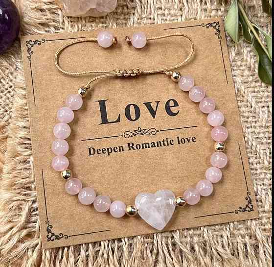 Браслет з рожевого кварцу з серцем – талісман любові Київ
