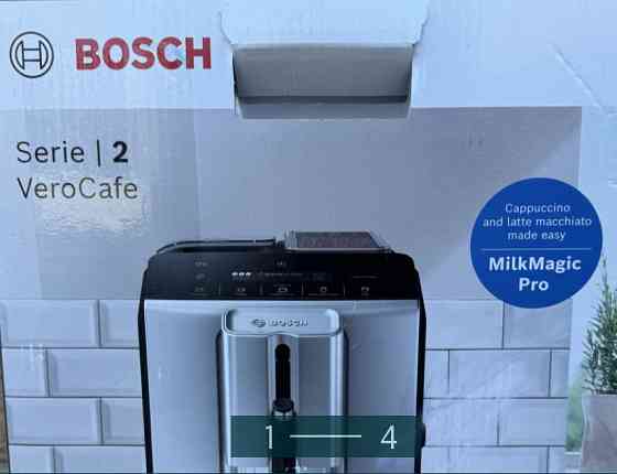 Кавомашина автоматична Bosh Verocafe Київ