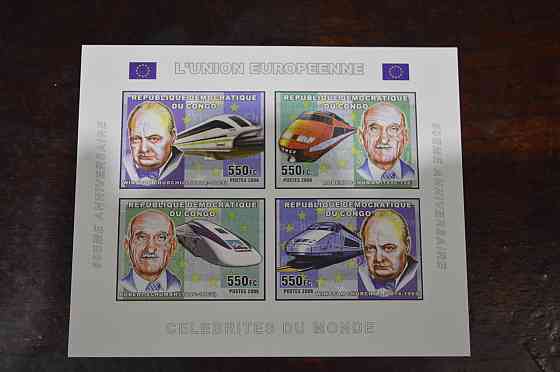 Конго. Транспорт. 2006 рік Полтава