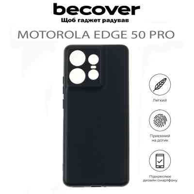 Чехол для мобильного телефона BeCover Motorola Edge 50 Pro Black (711756) Винница